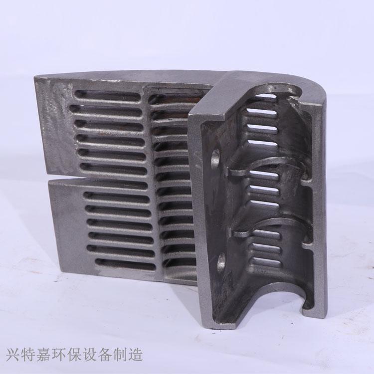 炼篦机配件