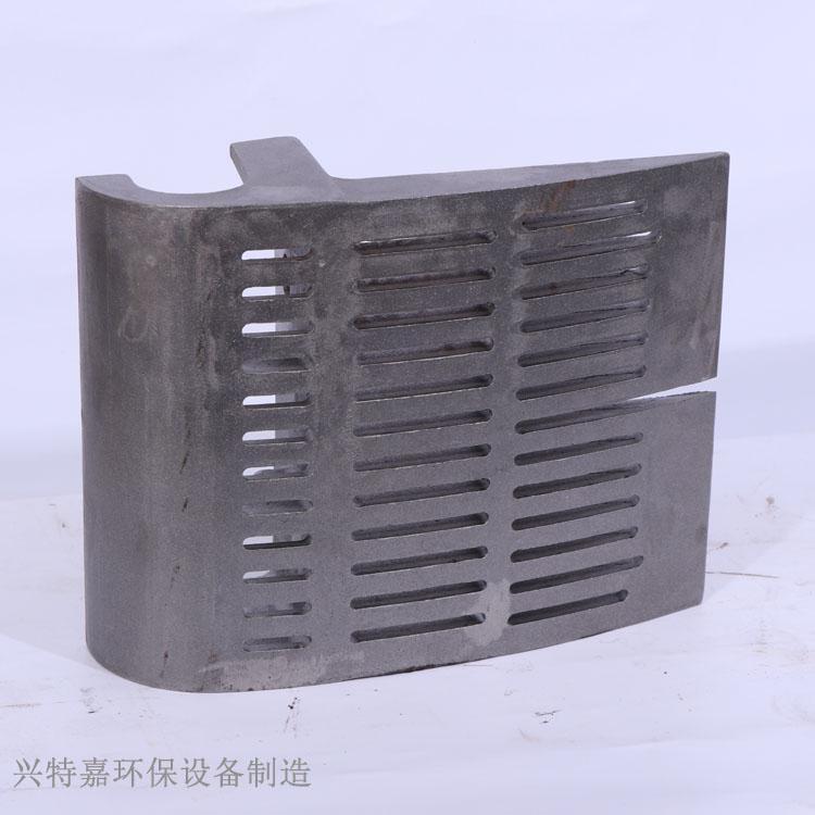 炼篦机配件